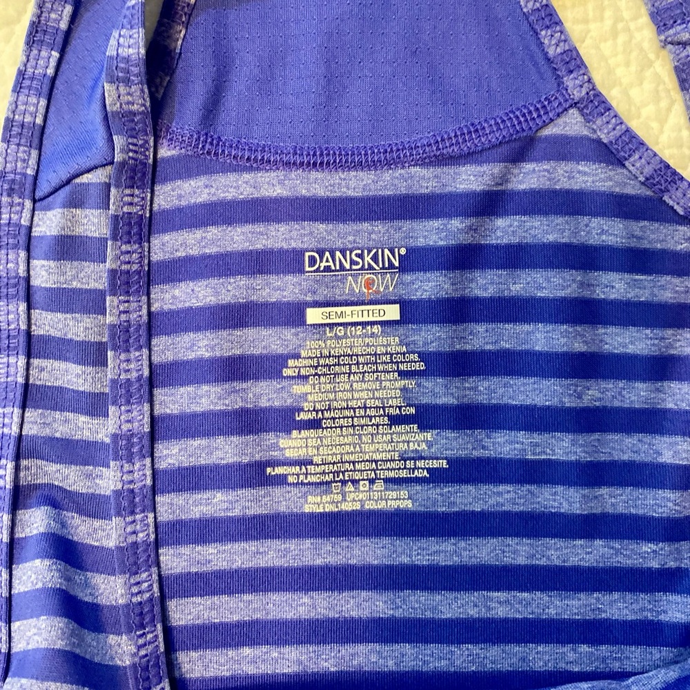 Purple Striped Racerback Tank Top - Picture 4 of 6